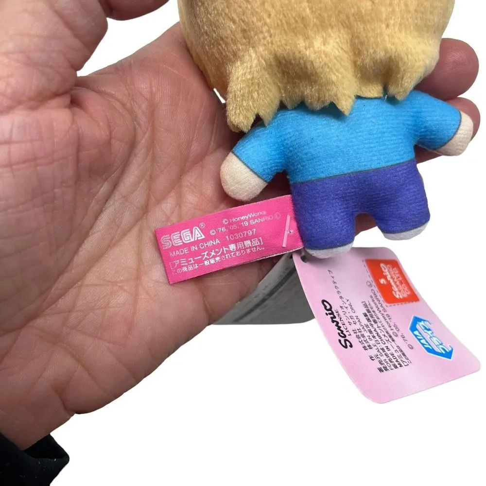 HoneyWorks My Melody Keychain Mascot Treasure Sanrio‎ Plush Collab Vol. 3 NWT